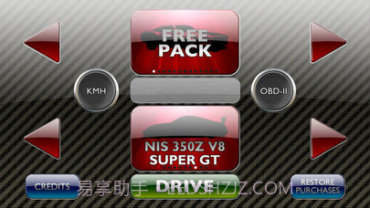 RevHeadz Engine Sounds截图2 RevHeadz Engine Sounds截图2