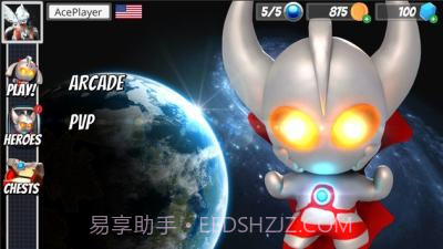 奥特曼大乱斗3截图2 奥特曼大乱斗3截图2