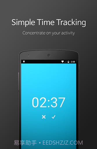 Time It截图1 Time It截图1