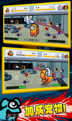 太空狼人格斗截图2 太空狼人格斗截图2