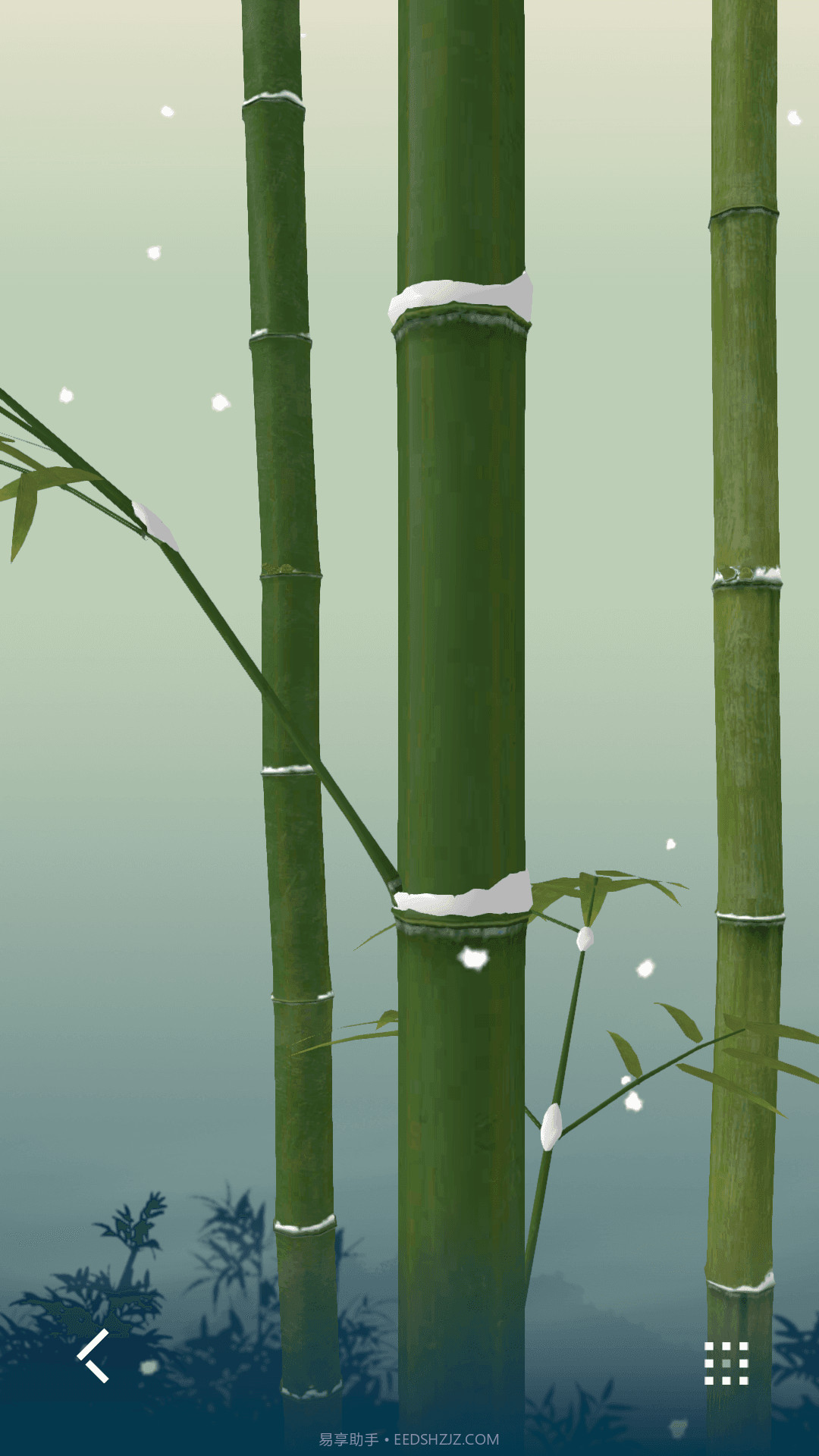 折扇腾讯版截图3 折扇腾讯版截图3