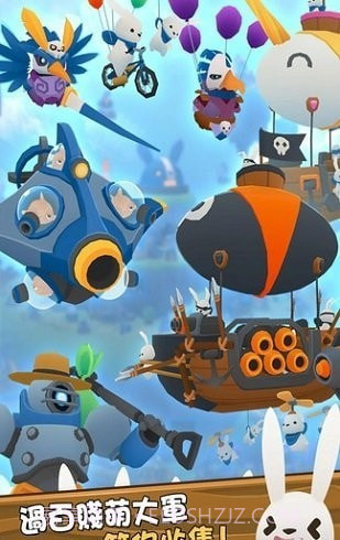 萌兔天兵截图2 萌兔天兵截图2