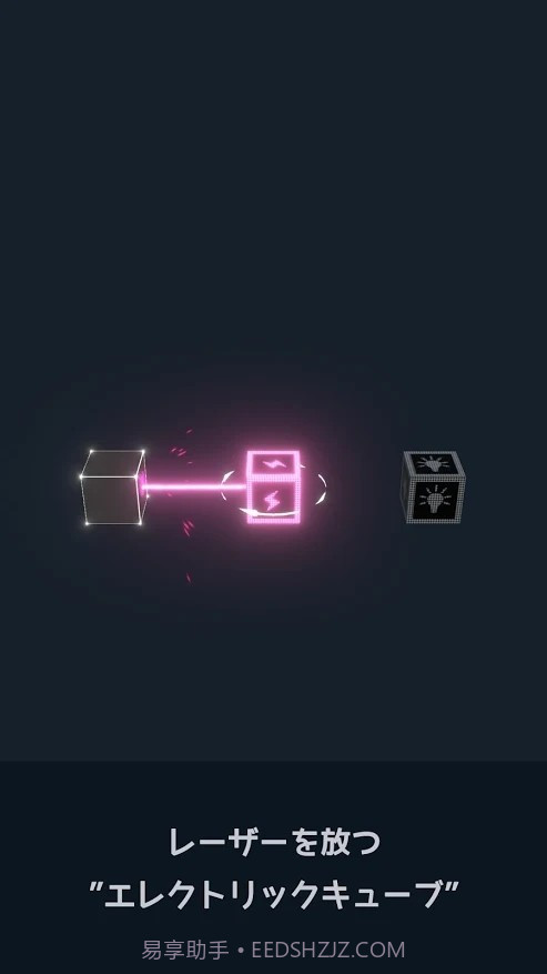 闪电之谜最新版截图2 闪电之谜最新版截图2