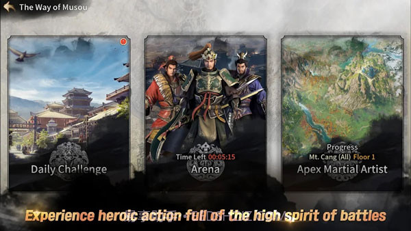 真三国无双M v1.3.2截图3