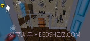 奶奶蜘蛛侠截图1 奶奶蜘蛛侠截图1