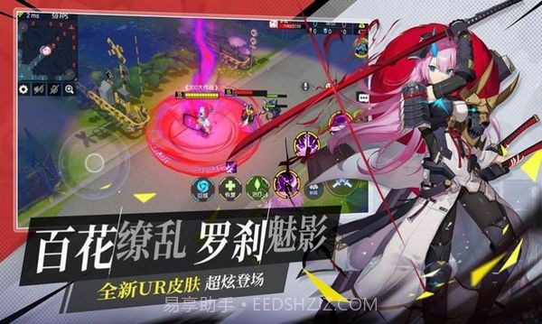 机动部队战争截图4 机动部队战争截图4