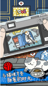 萌宠物语截图2