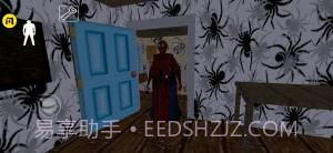 奶奶蜘蛛侠截图3 奶奶蜘蛛侠截图3