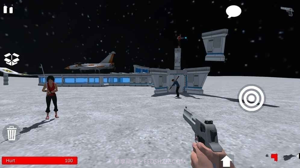 gmod截图4 gmod截图4