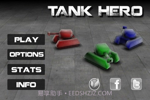 坦克英雄(Tank Hero)截图1 坦克英雄(Tank Hero)截图1