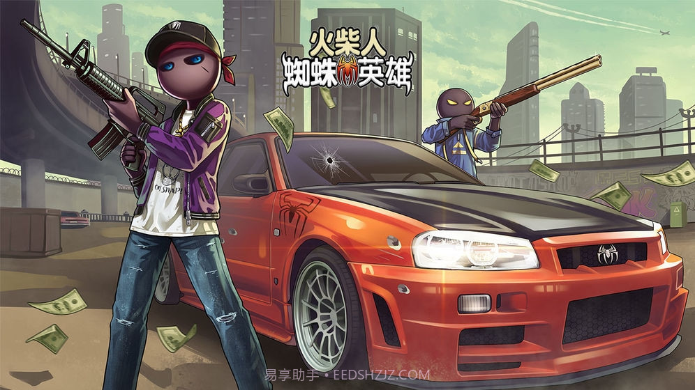 火柴人蜘蛛英雄解锁无限金币版app截图1