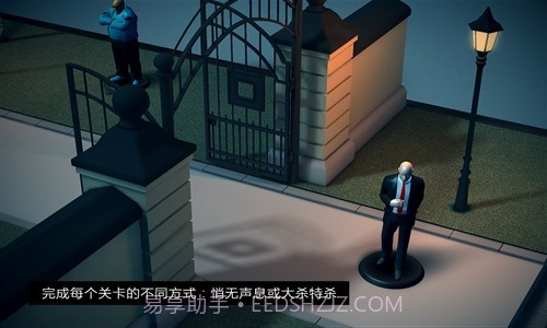 代号47:出击截图3 代号47:出击截图3