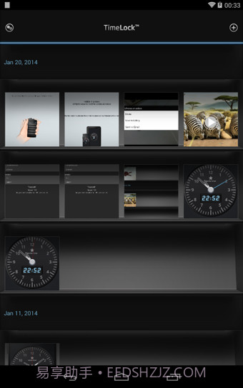 TimeLock(时间锁)截图4 TimeLock(时间锁)截图4