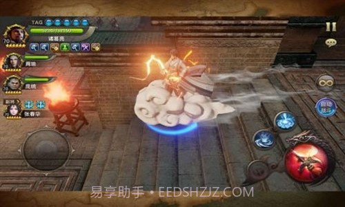 三国诛将录截图1