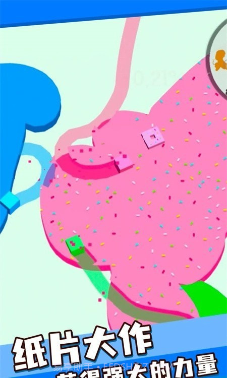 宝宝向前冲截图3 宝宝向前冲截图3