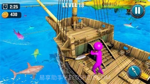 野生鲨鱼猎人截图4 野生鲨鱼猎人截图4