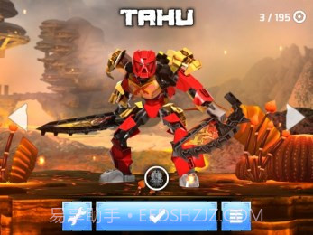 乐高:生化战士截图2 乐高:生化战士截图2