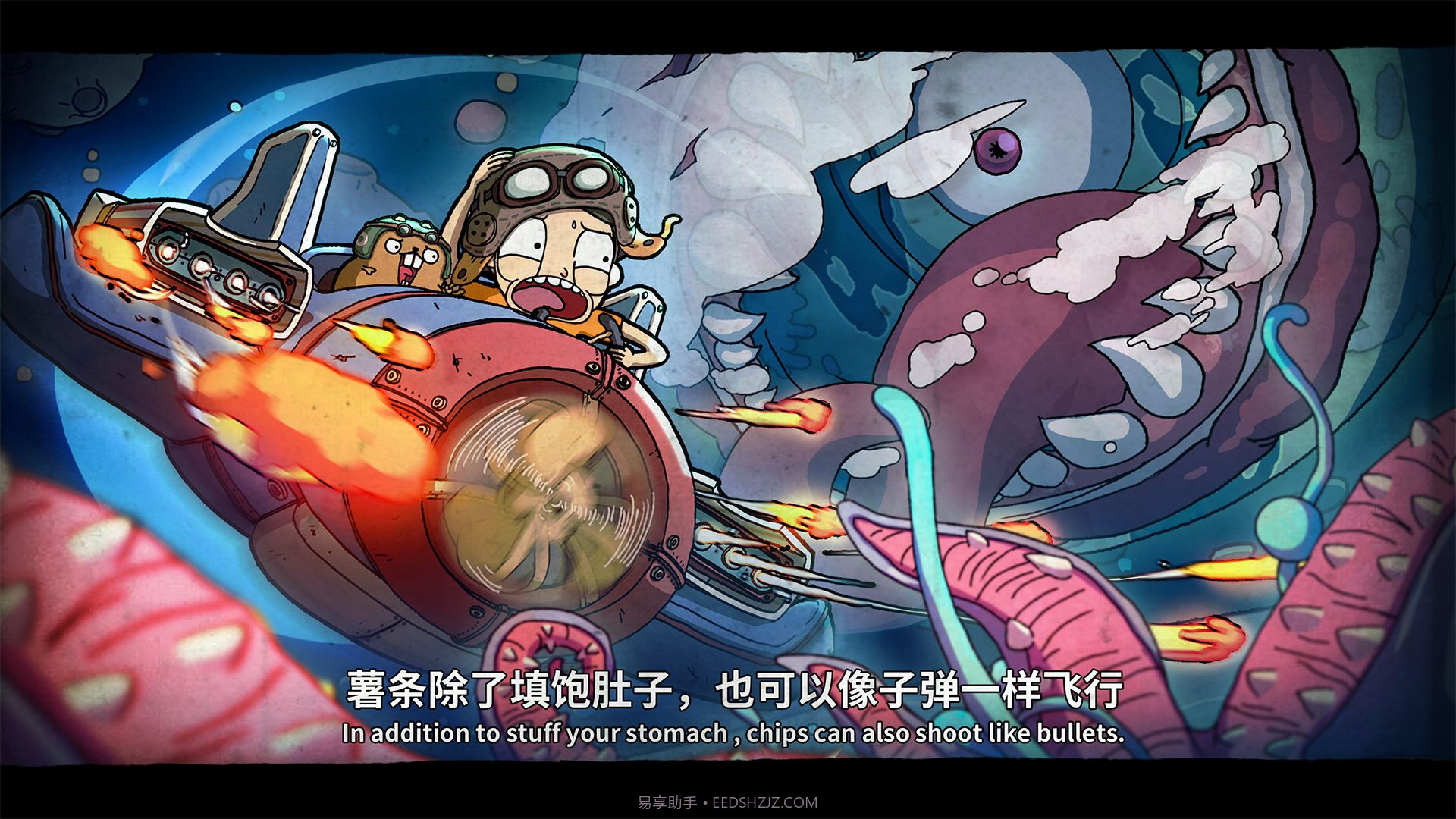 卧室冒险家截图5