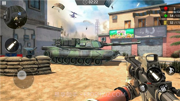 跳伞刺激吃鸡截图1 跳伞刺激吃鸡截图1