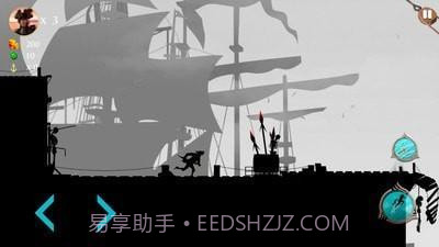 暗影海盗截图1 暗影海盗截图1