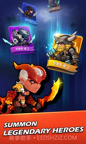 游手好闲的盗贼截图2