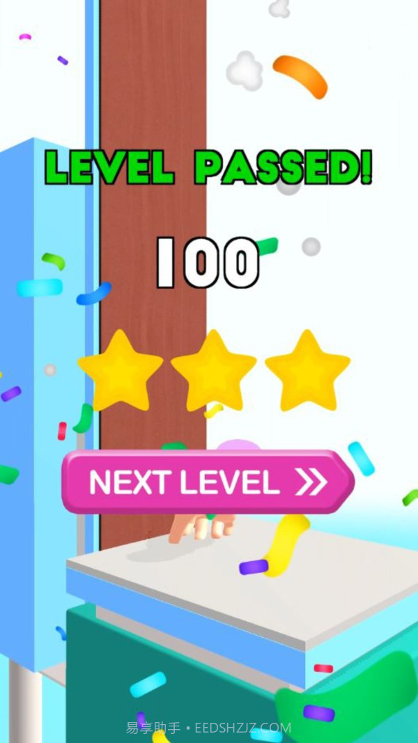 打磨大师截图1 打磨大师截图1