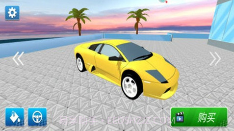 开车我最酷截图1 开车我最酷截图1