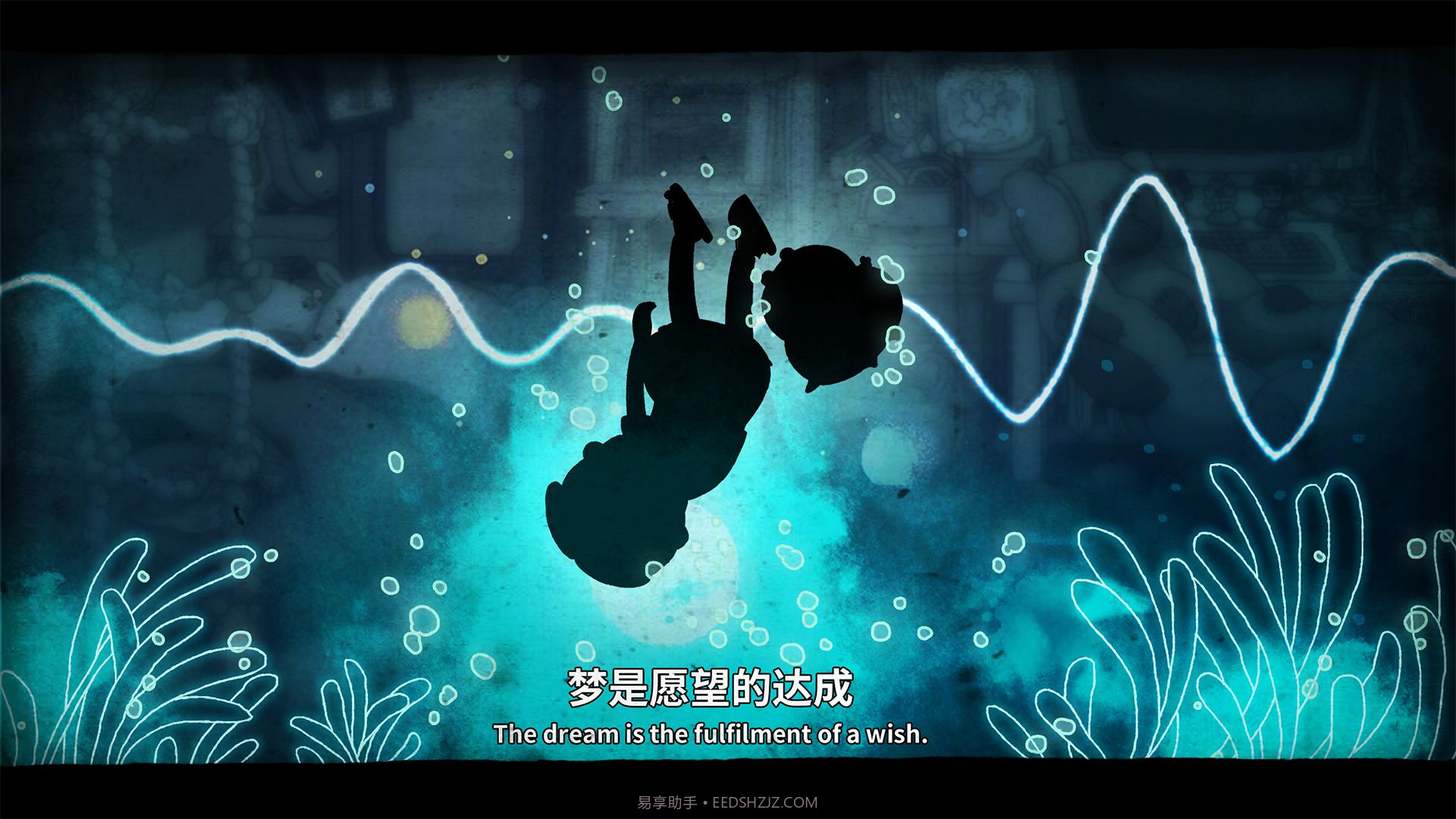 卧室冒险家截图3