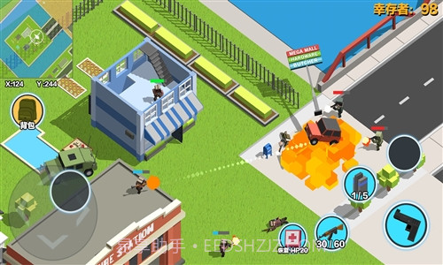 求生之王:绝地大逃杀截图5 求生之王:绝地大逃杀截图5