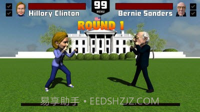 爱国者之血截图3 爱国者之血截图3