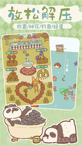 动物餐厅模拟中文版截图3