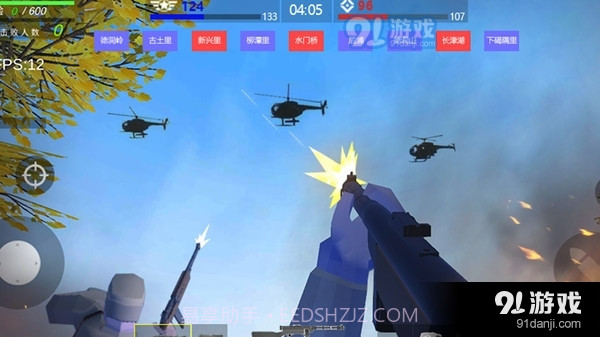 东部防御战争模拟器截图5 东部防御战争模拟器截图5