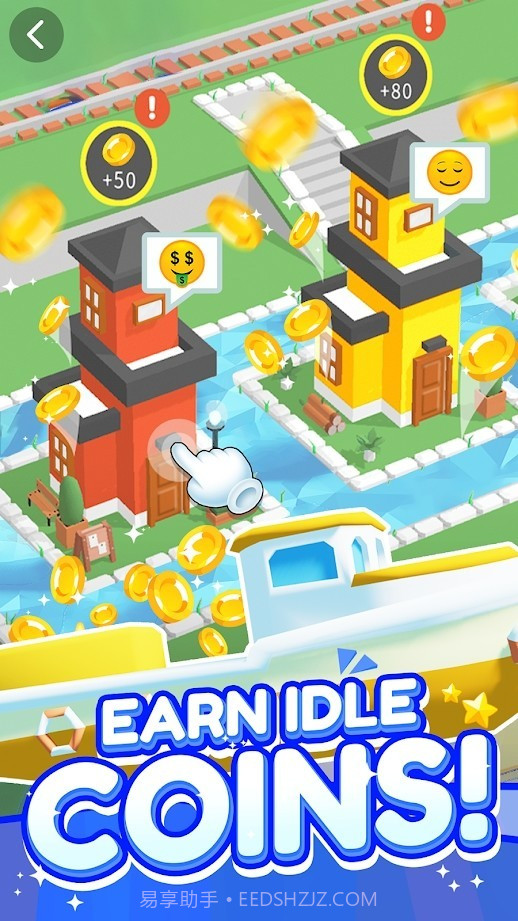 泊车大战3D截图3