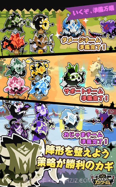 疯狂的卡库姆截图4