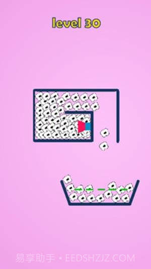 爆爆爆米花截图2