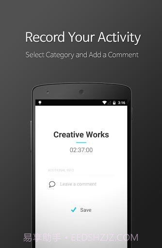 Time It截图2 Time It截图2
