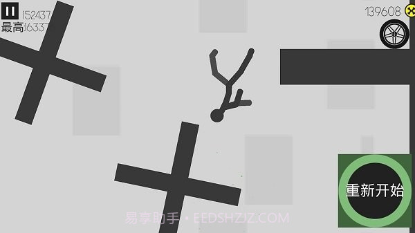 摔倒火柴人内置MOD菜单截图1