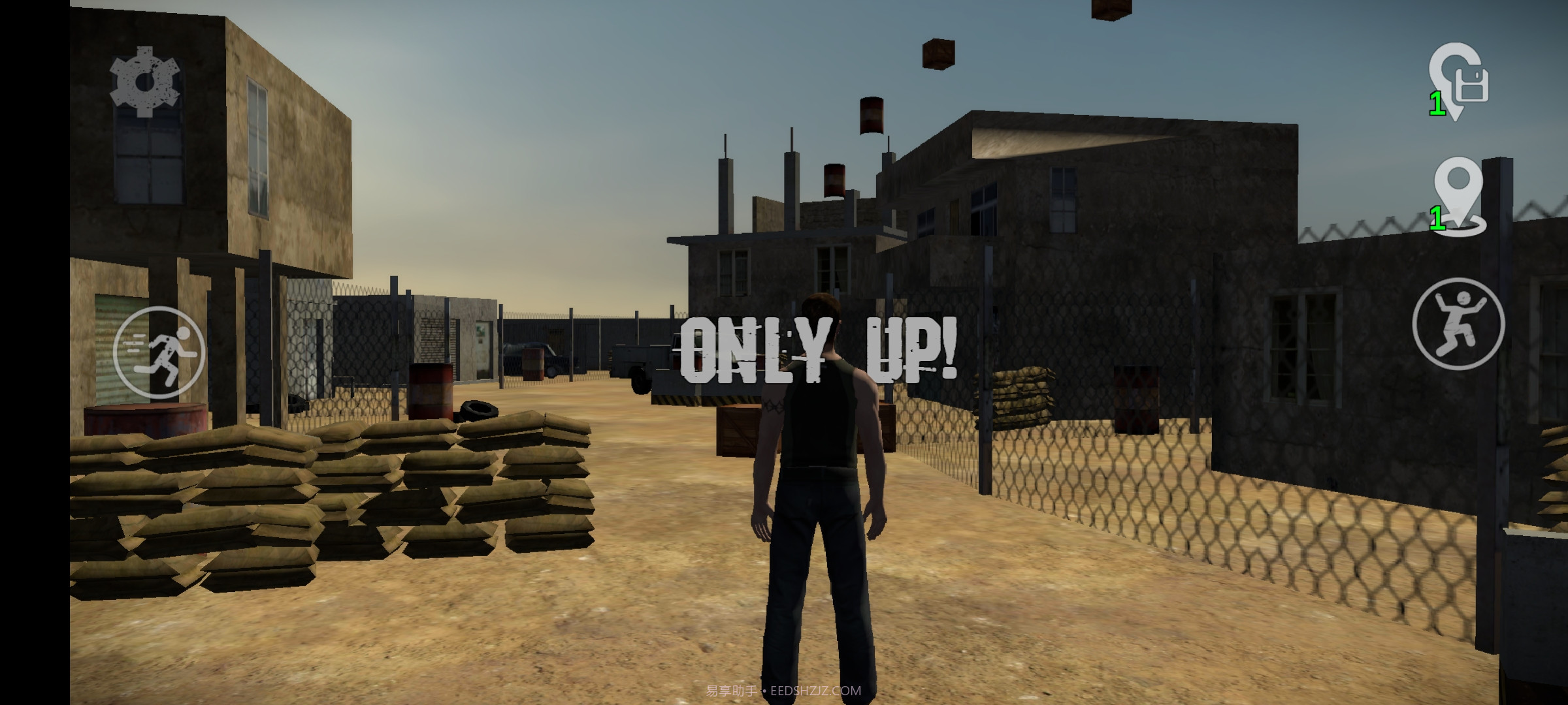 OnlyUp多人联机版本截图4 OnlyUp多人联机版本截图4