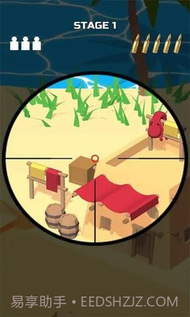 迷彩狙击手(Camouflage Sniper)截图1 迷彩狙击手(Camouflage Sniper)截图1