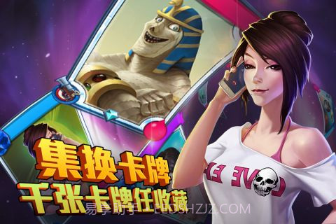 勇者大冒险英雄集结官方版截图5