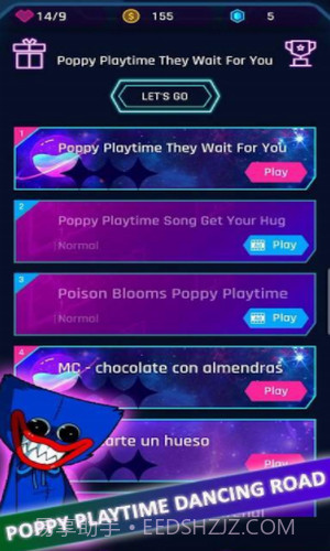 快乐滑球跑酷截图3 快乐滑球跑酷截图3