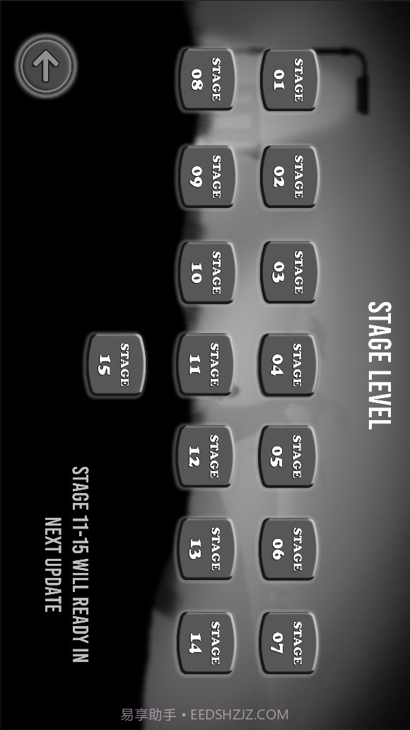 基博找到女巫截图2