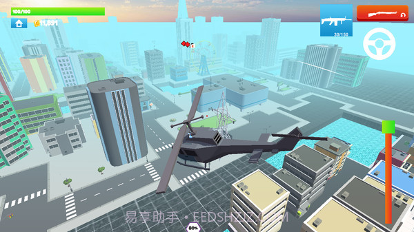 愤怒都市最新版截图1 愤怒都市最新版截图1