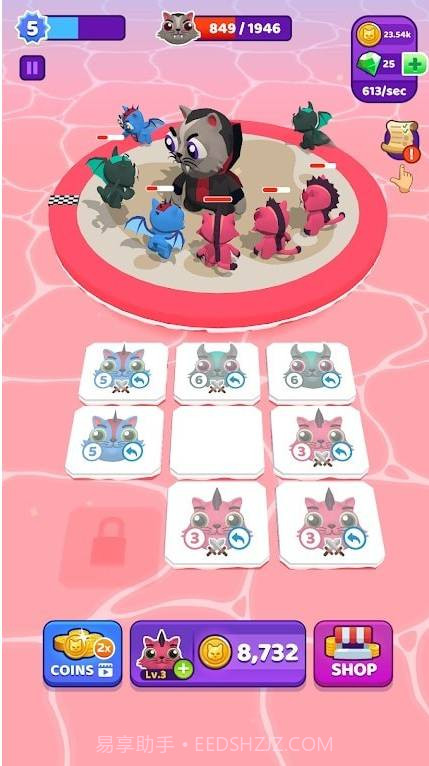 小猫合并截图1 小猫合并截图1