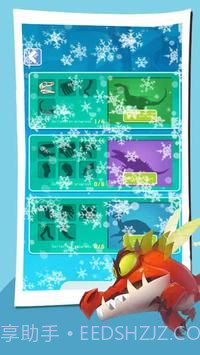 迅猛龙模拟器截图2