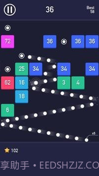 白球砖破碎机截图2