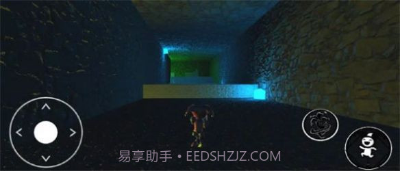 班班幼儿园截图3 班班幼儿园截图3