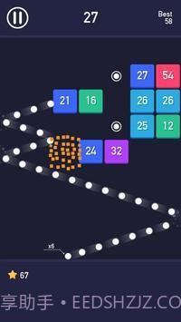 白球砖破碎机截图3