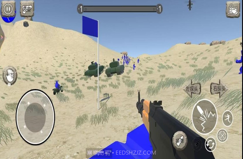 红蓝战争模拟截图1 红蓝战争模拟截图1