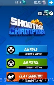 射击冠军挑战赛截图1 射击冠军挑战赛截图1